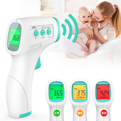 Forehead Digital Laser High Temperature Dual Pyrometer Infrared Thermometer For Industry